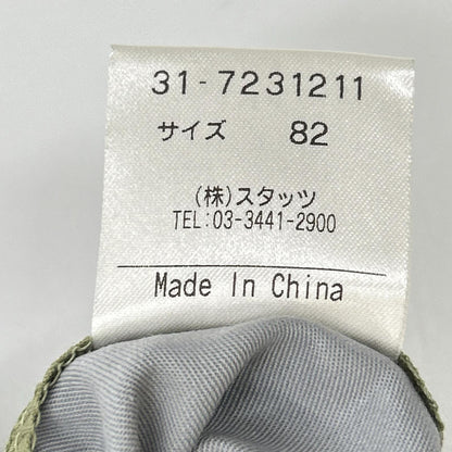 TRATTO トラット 31-7231211 グリーン ストレッチ ワンタック ワイドパンツ ボトムス