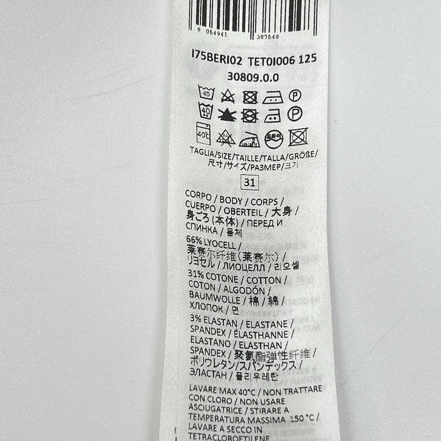 eleventy イレブンティ I75BERI02 グレー ドローコード バミューダ ショートパンツ ボトムス