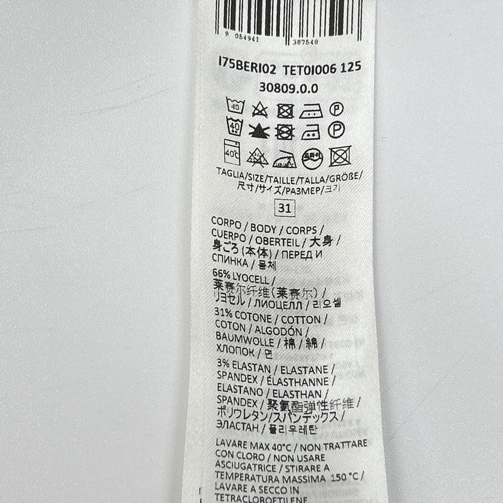 eleventy イレブンティ I75BERI02 グレー ドローコード バミューダ ショートパンツ ボトムス