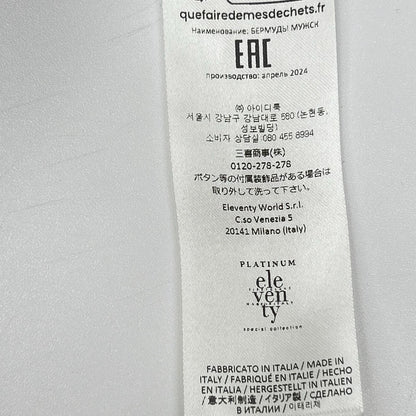 eleventy イレブンティ I75BERI02 グレー ドローコード バミューダ ショートパンツ ボトムス