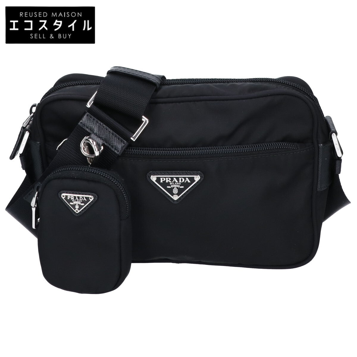 PRADA プラダ 美品 1BC167 Re-Nylon ショルダーバッグ