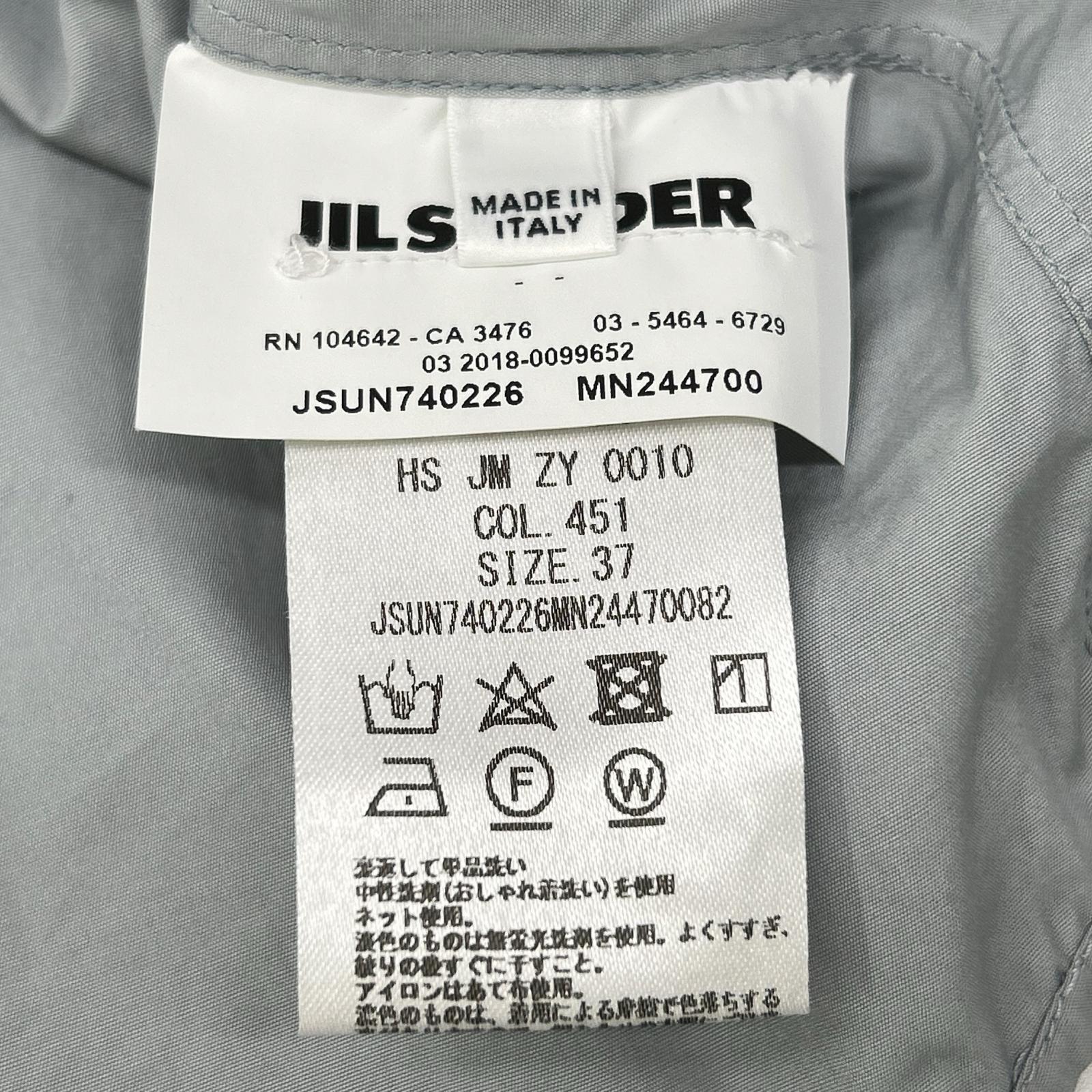 JILSANDER ジルサンダー 18年 JSUUN740226 グレー 長袖 セミワイド シャツ トップス