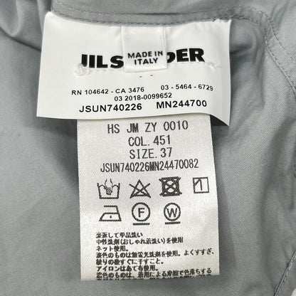 JILSANDER ジルサンダー 18年 JSUUN740226 グレー 長袖 セミワイド シャツ トップス