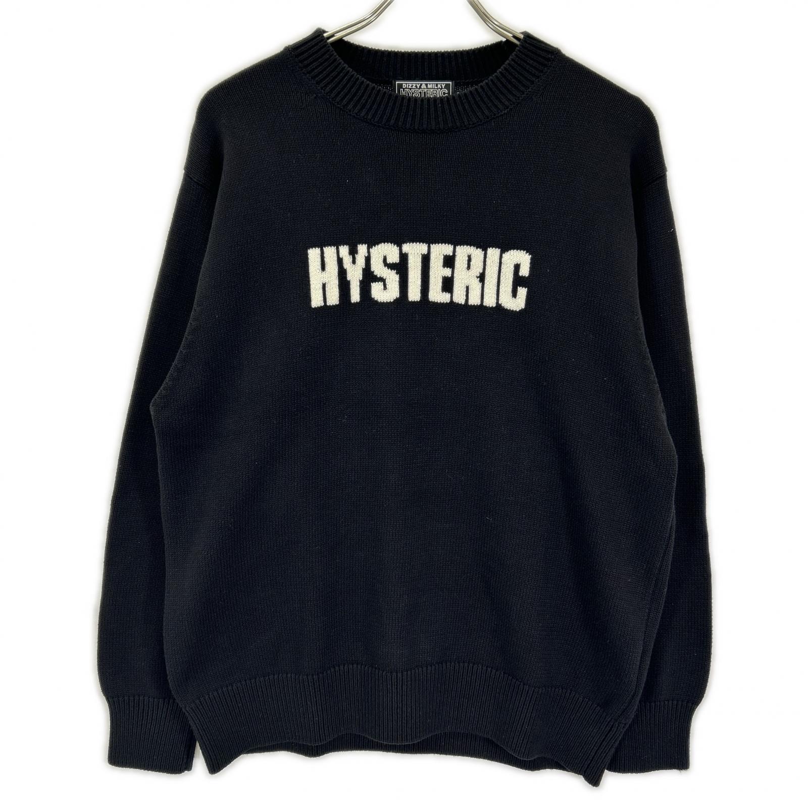 HYSTERIC GLAMOUR ヒステリックグラマー 02243NC04 ブラック THE BAD GIRLS編込 セーター トップス