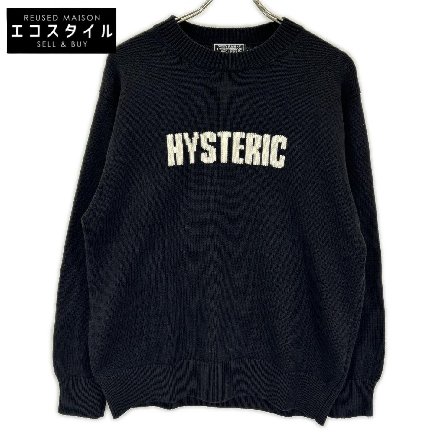 HYSTERIC GLAMOUR ヒステリックグラマー 02243NC04 ブラック THE BAD GIRLS編込 セーター トップス