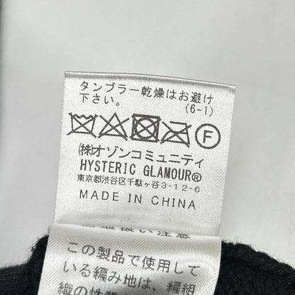 HYSTERIC GLAMOUR ヒステリックグラマー 02243NC04 ブラック THE BAD GIRLS編込 セーター トップス