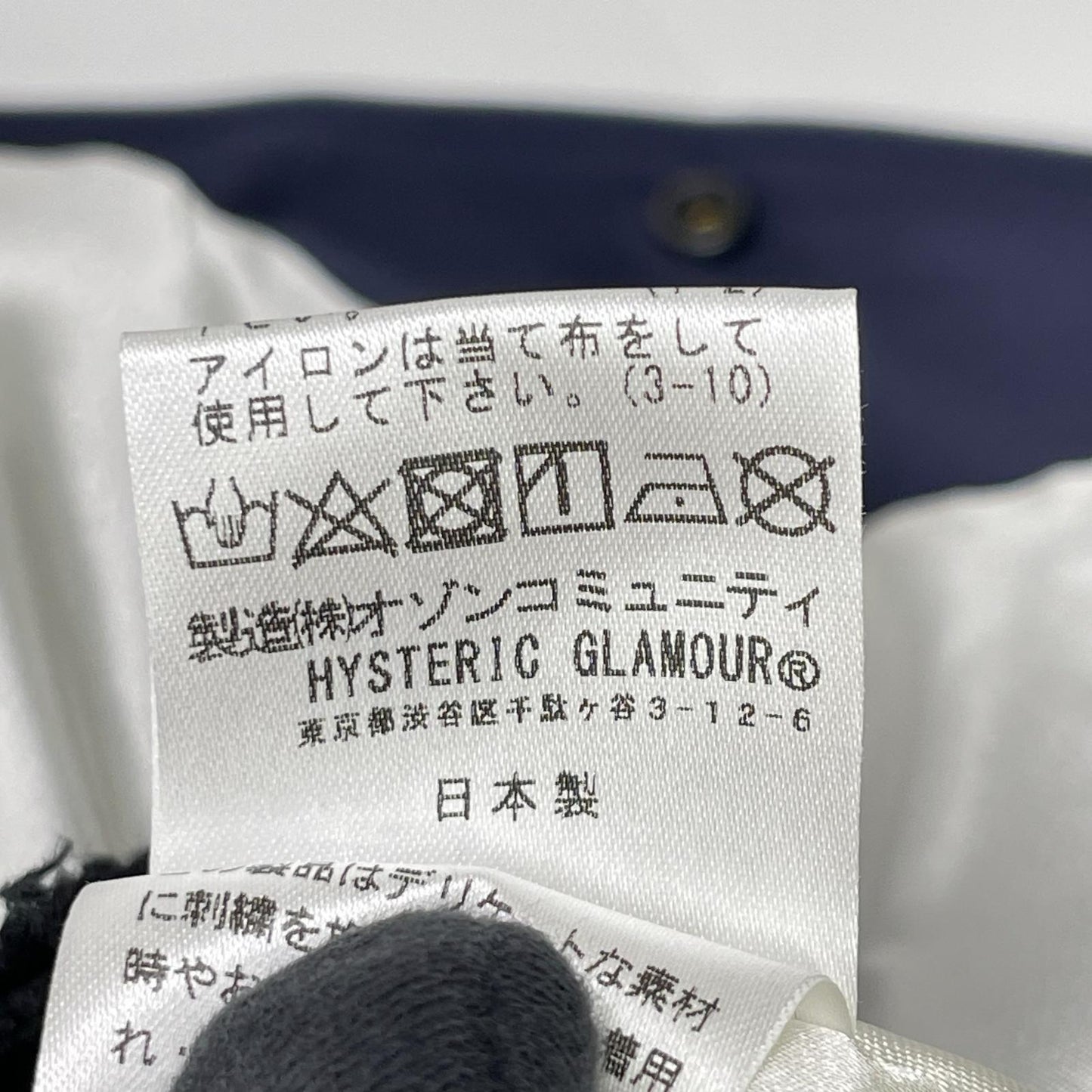 HYSTERIC GLAMOUR ヒステリックグラマー 02202AB13 ネイビーWOMEN ON MODERNICA刺繍 サテンジャケット ジャケット