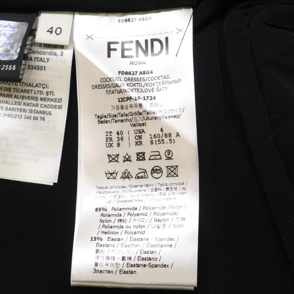 FENDI フェンディ 【美品/国内正規】FD9627 A8G4 FF ズッカ柄 半袖 ワンピース