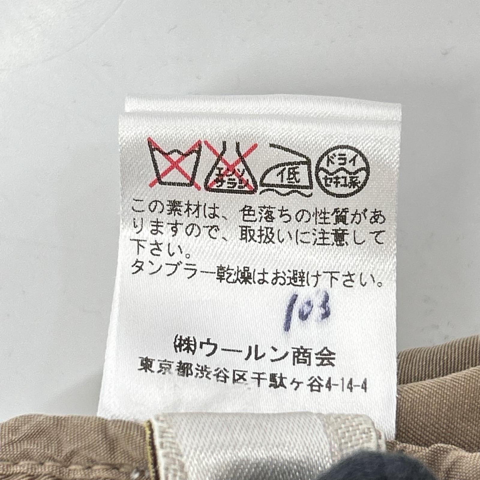 BRUNELLO CUCINELLI ブルネロクチネリ DB72988 ベージュ ショートパンツ ボトムス