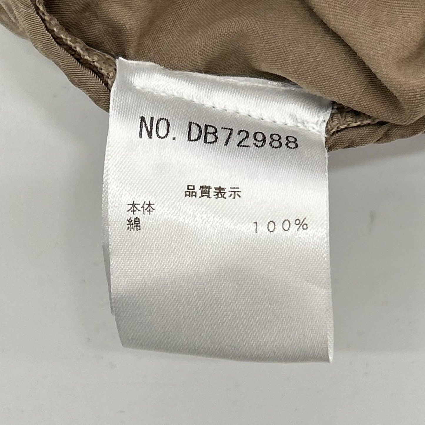 BRUNELLO CUCINELLI ブルネロクチネリ DB72988 ベージュ ショートパンツ ボトムス