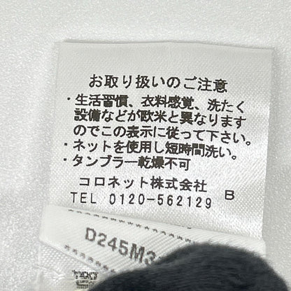 ERMANNO SCHERVINO エルマンノシェルヴィーノ D245M318N01 レース トップス トップス