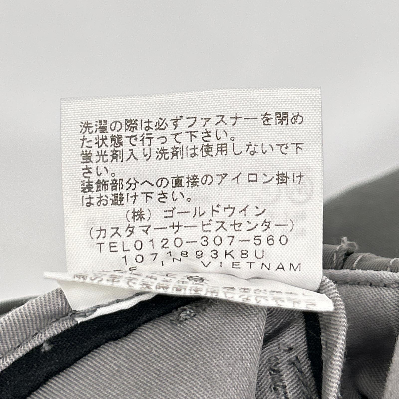 THE NORTH FACE ノースフェイス NB82160 カーキ バイソンチノパンツ ボトムス