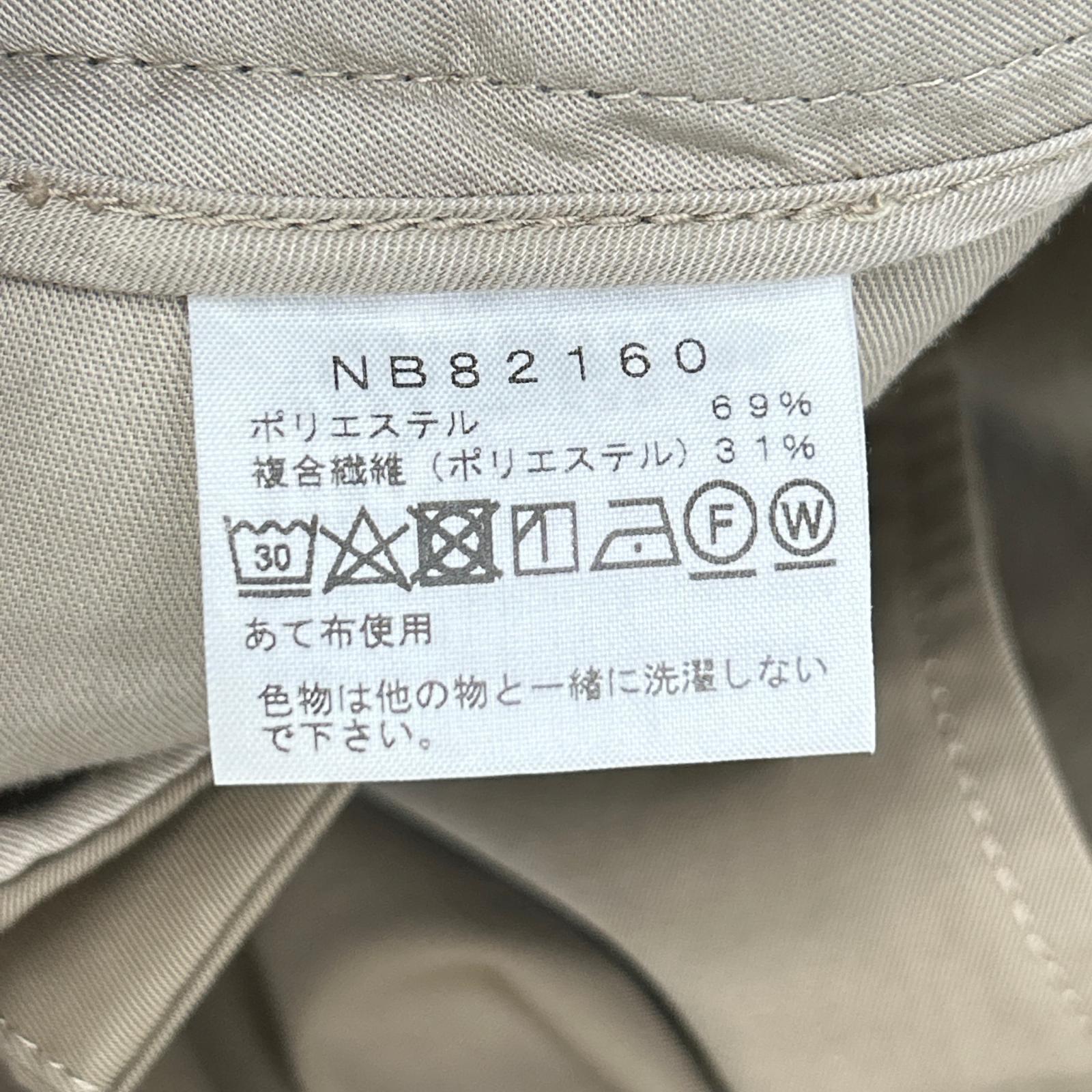 THE NORTH FACE ノースフェイス NB82160 ベージュ バイソンチノパンツ ボトムス