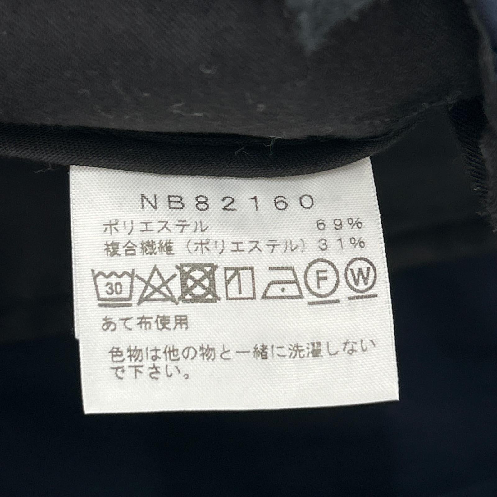 THE NORTH FACE ノースフェイス NB82160 ネイビー バイソンチノパンツ ボトムス