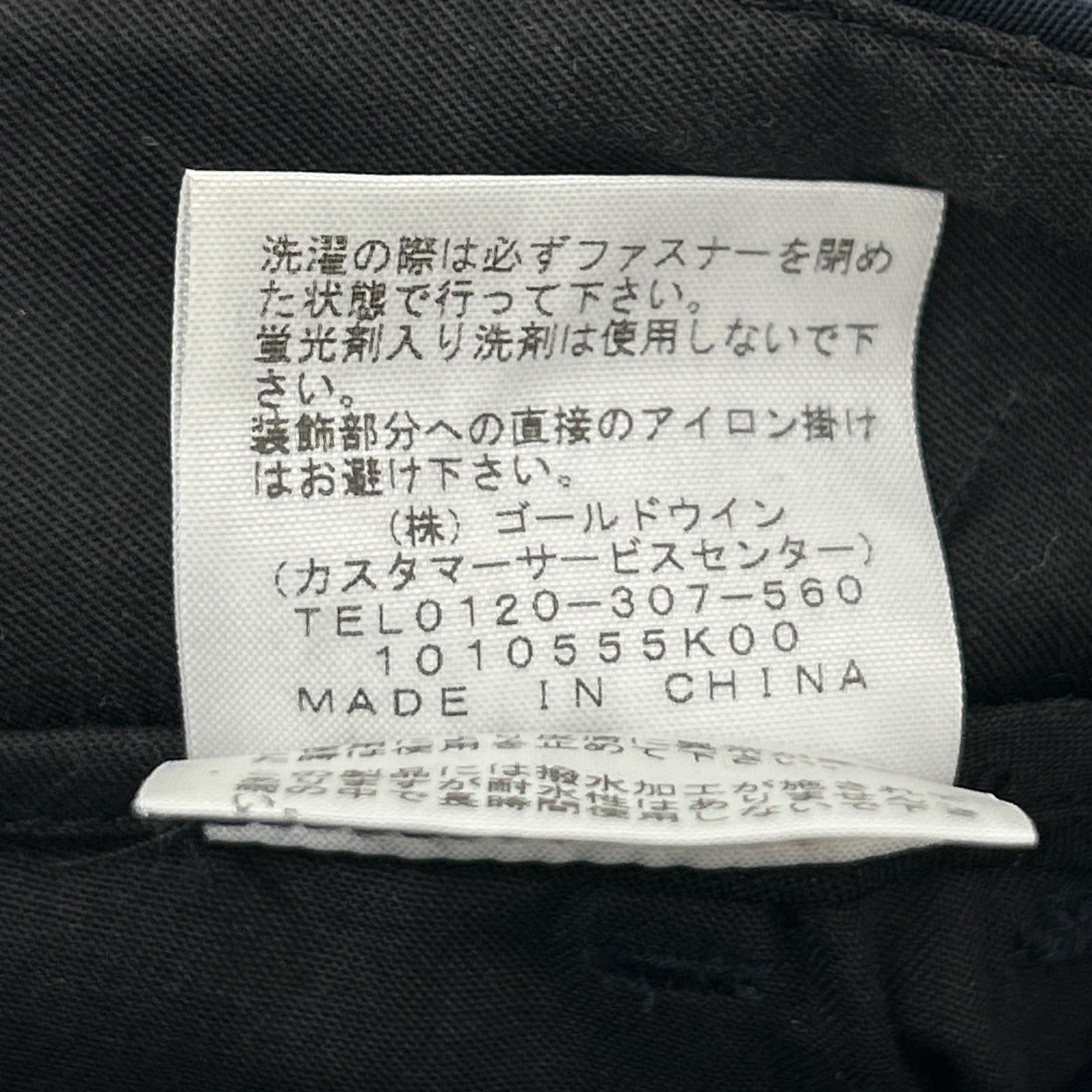 THE NORTH FACE ノースフェイス NB82160 ネイビー バイソンチノパンツ ボトムス