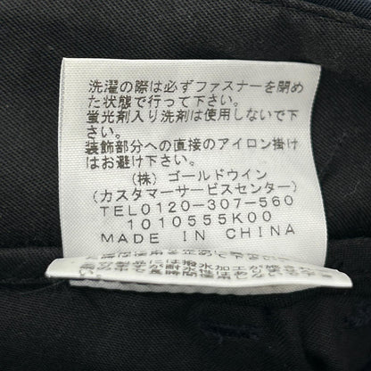 THE NORTH FACE ノースフェイス NB82160 ネイビー バイソンチノパンツ ボトムス