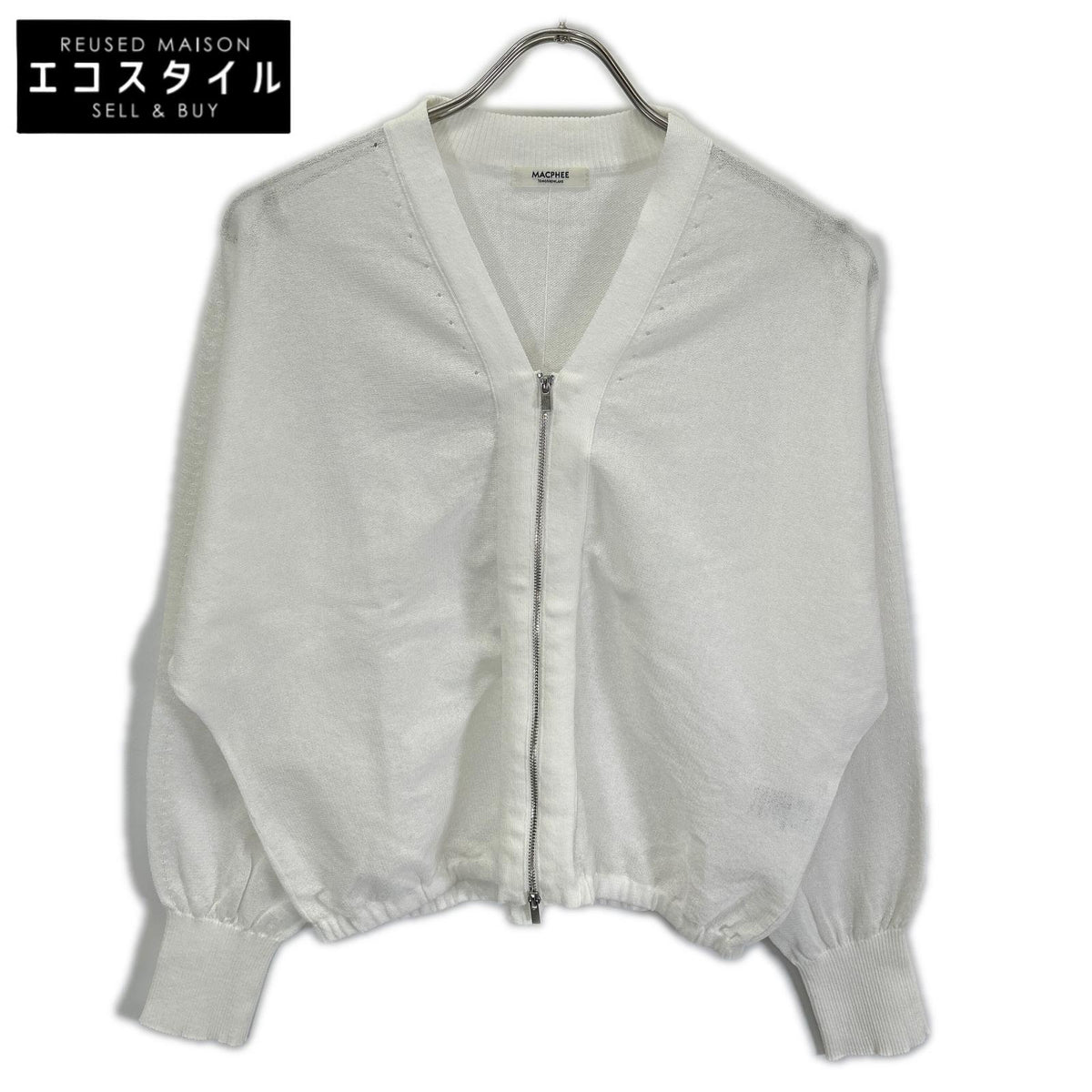 MACPHEE Macphee 12025202303 white dry rayon V-neck cardigan