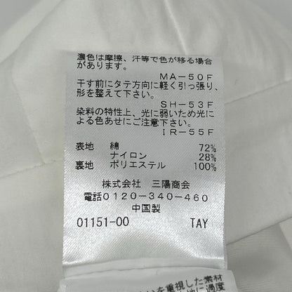 CAST: キャストコロン N5S07719 26SS ホワイト はっ水 タックスカート スカート
