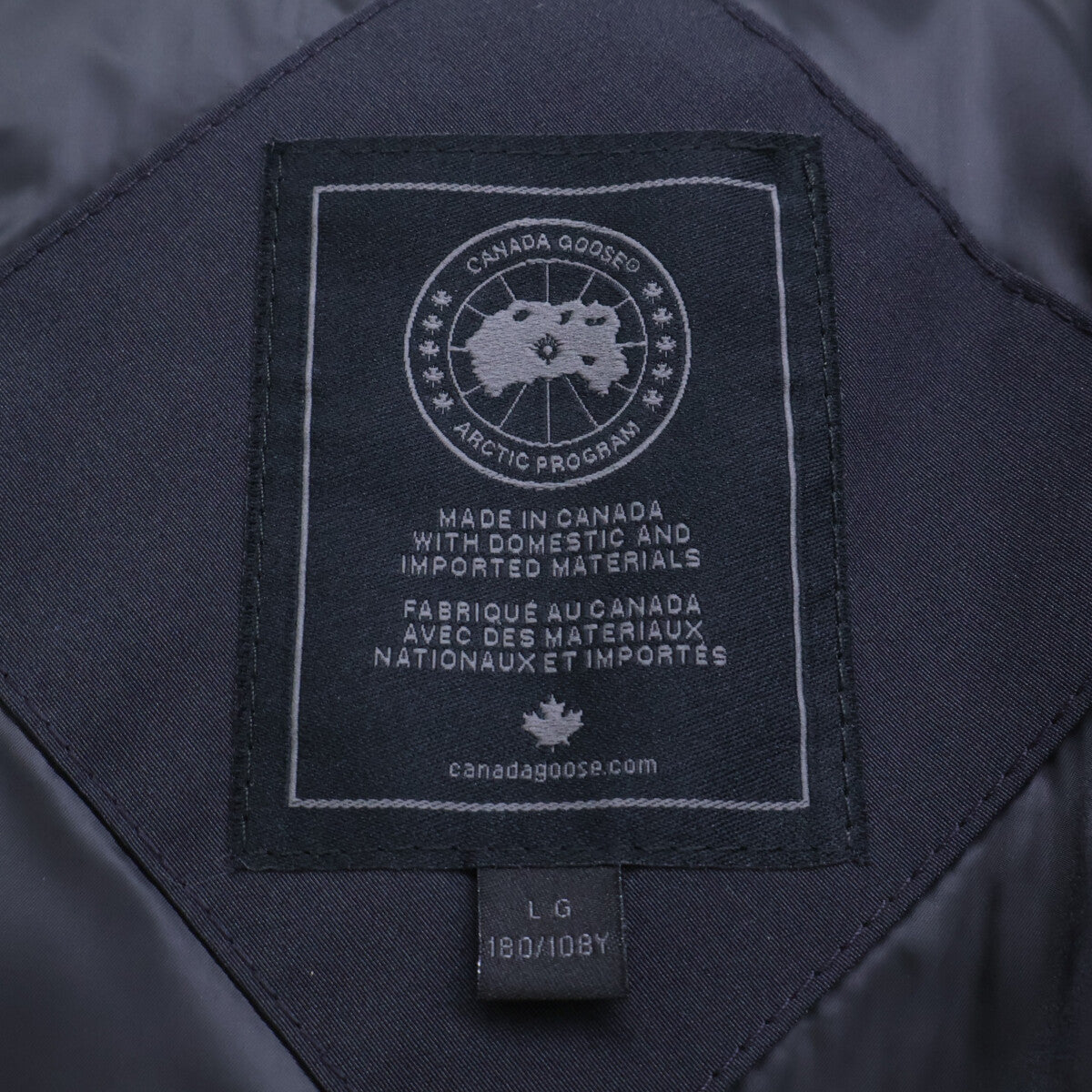 CANADA GOOSE カナダグース 【美品/国内正規（株）サザビーリーグ】4550MB MEITLAND PARKA メイトランドパーカー ダウンジャケット ジャケット