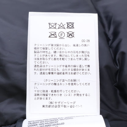 CANADA GOOSE カナダグース 【美品/国内正規（株）サザビーリーグ】4550MB MEITLAND PARKA メイトランドパーカー ダウンジャケット ジャケット