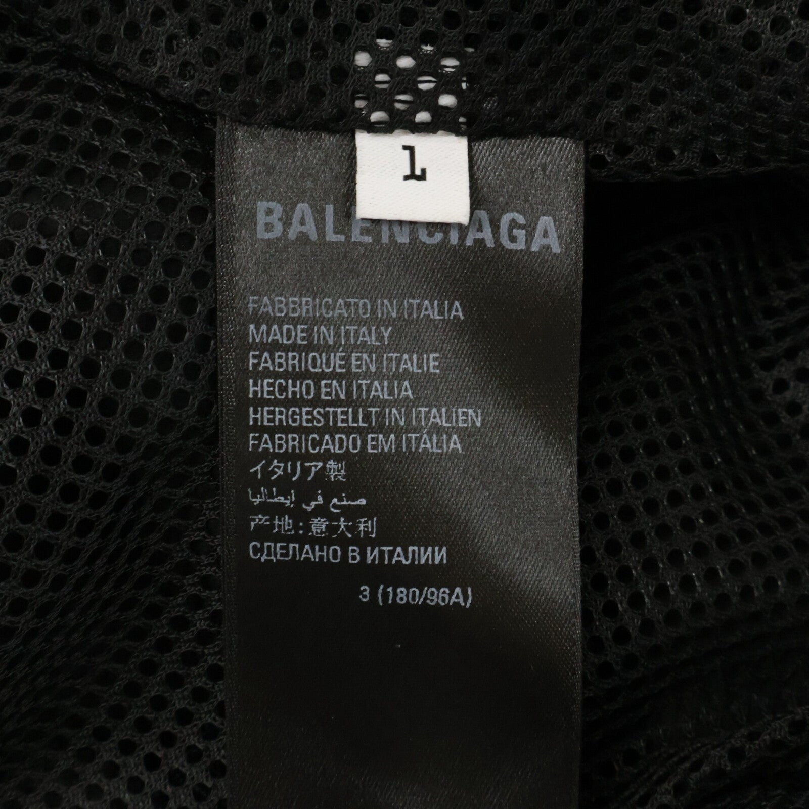 BALENCIAGA バレンシアガ 【美品/国内正規】697771 3B SPORTS ICON TRACKSUIT ラムレザー ジャケット ジャケット