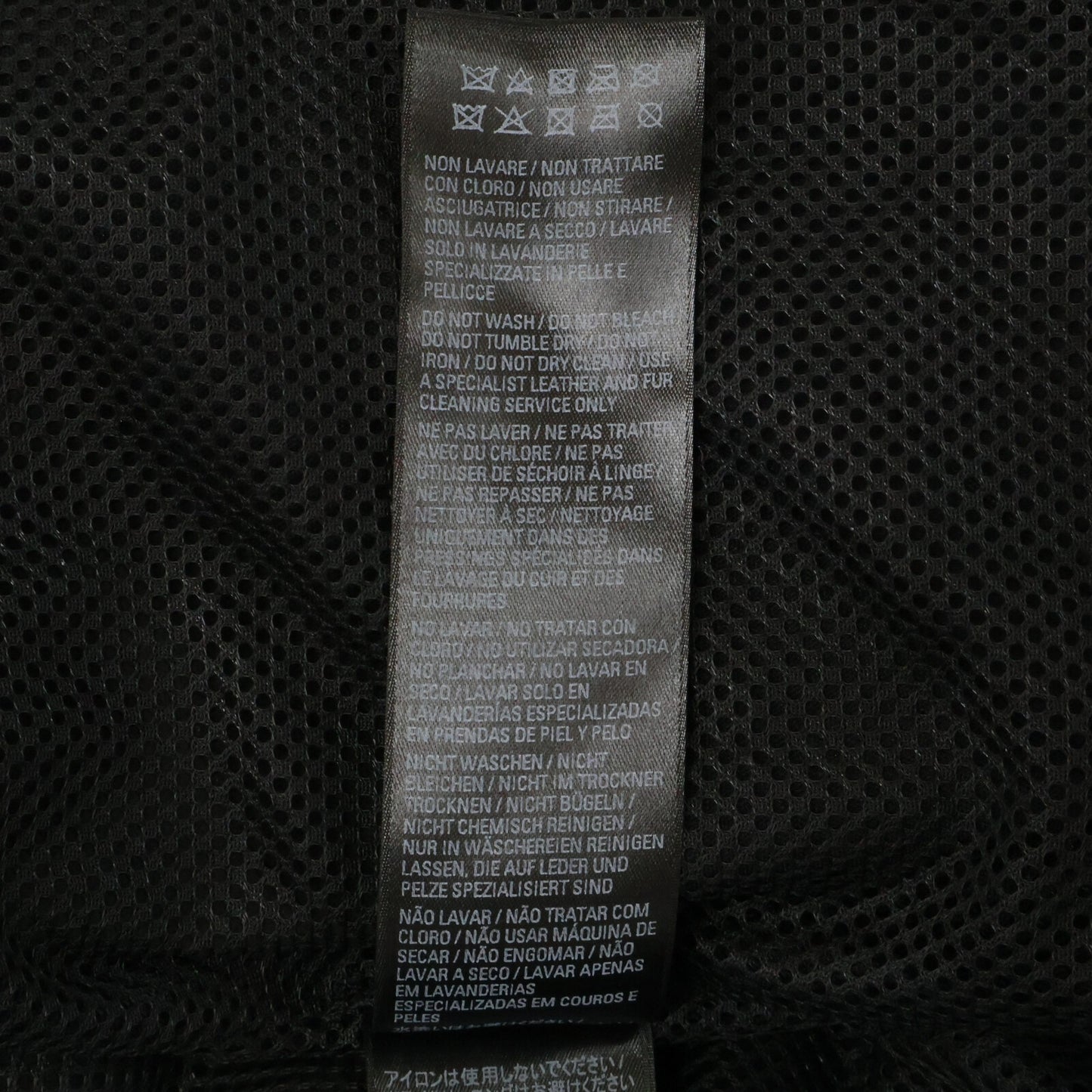 BALENCIAGA バレンシアガ 【美品/国内正規】697771 3B SPORTS ICON TRACKSUIT ラムレザー ジャケット ジャケット