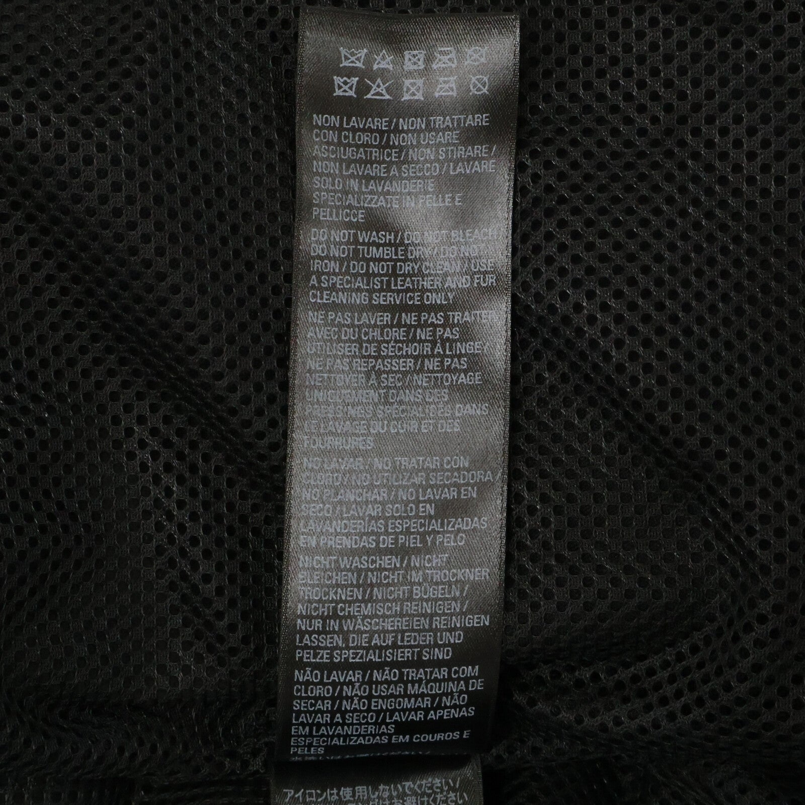 BALENCIAGA バレンシアガ 【美品/国内正規】697771 3B SPORTS ICON TRACKSUIT ラムレザー ジャケット ジャケット
