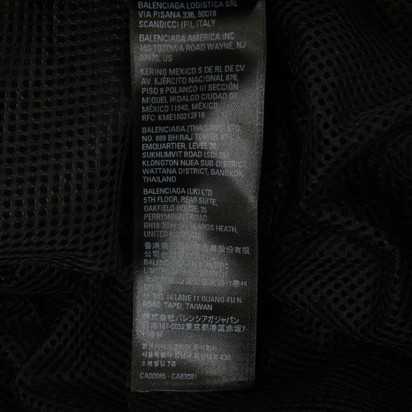 BALENCIAGA バレンシアガ 【美品/国内正規】697771 3B SPORTS ICON TRACKSUIT ラムレザー ジャケット ジャケット