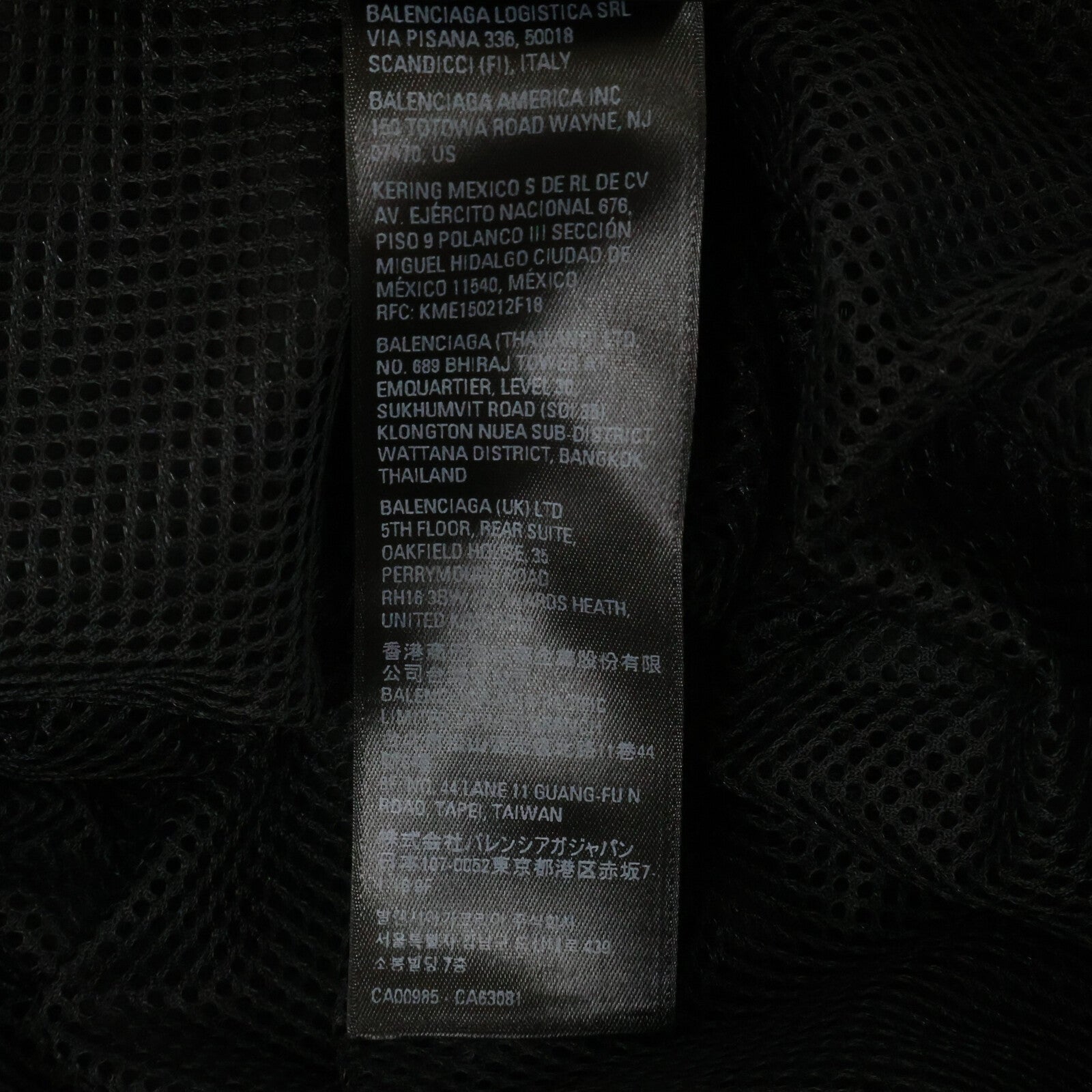 BALENCIAGA バレンシアガ 【美品/国内正規】697771 3B SPORTS ICON TRACKSUIT ラムレザー ジャケット ジャケット