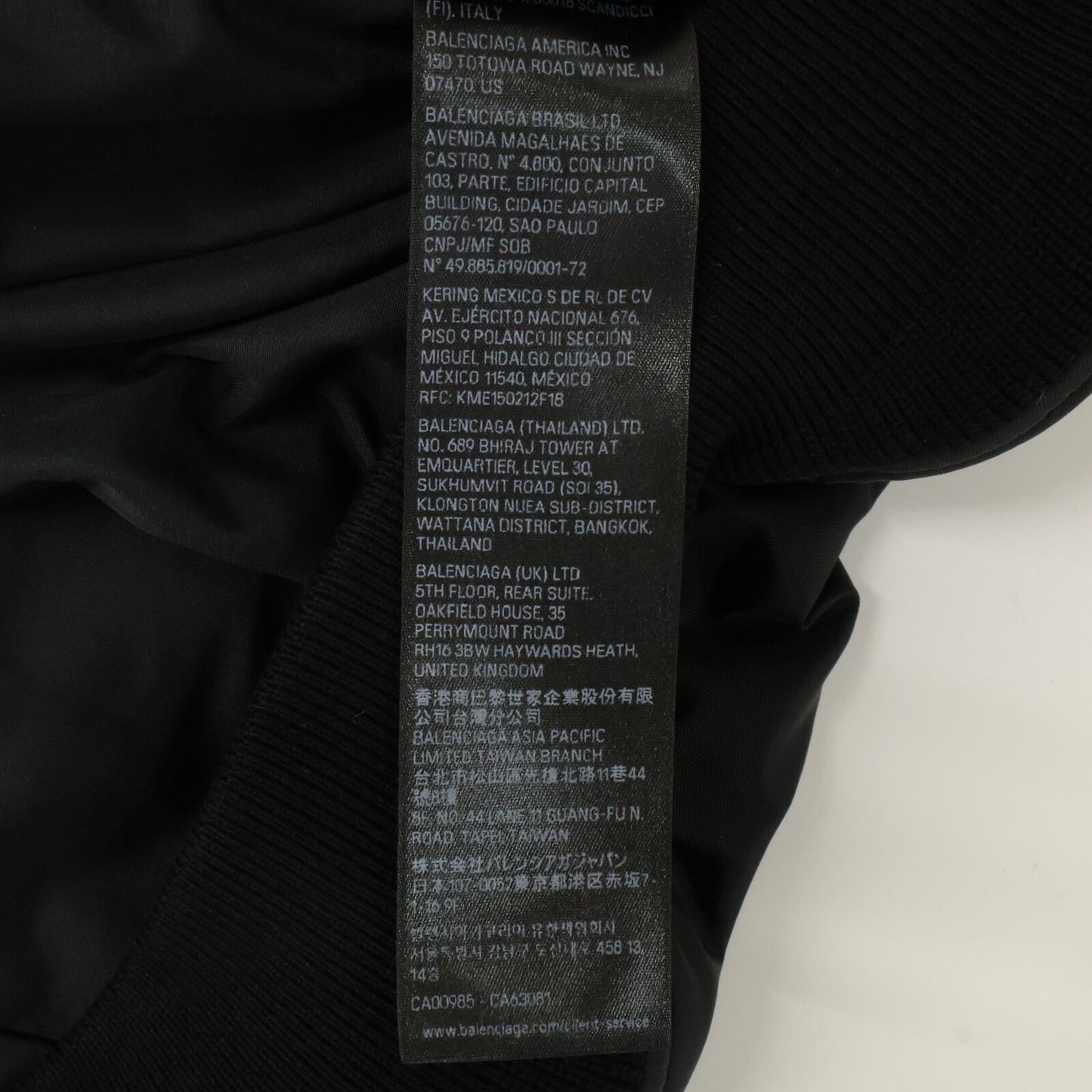 BALENCIAGA バレンシアガ 【美品/国内正規/25年製】839101 Large Fit Bomber Jacket ラージフィット ボンバージャケット ジャケット