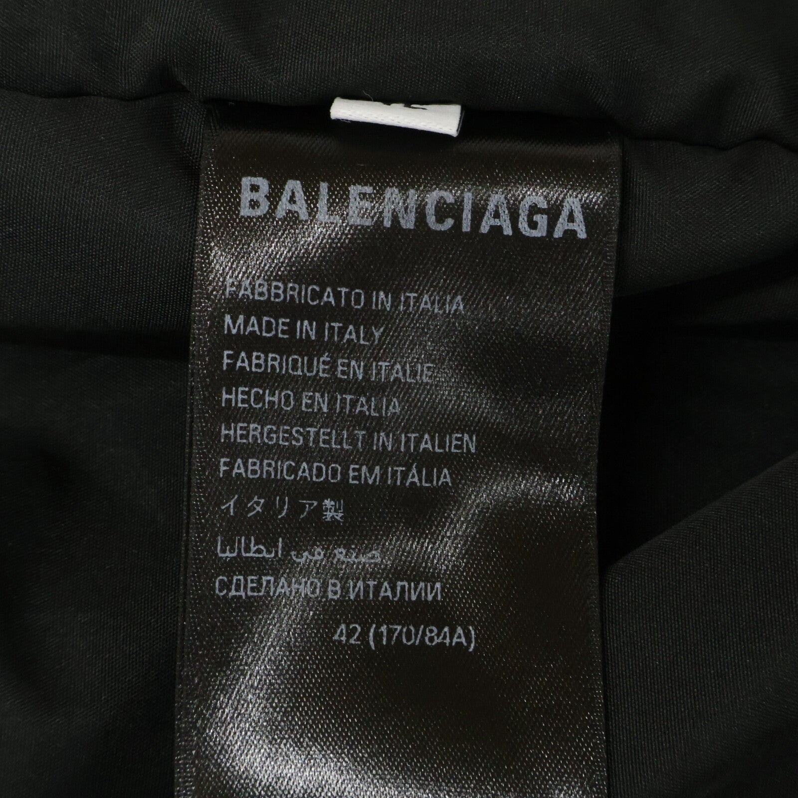 BALENCIAGA バレンシアガ 【美品/国内正規/25年製】839101 Large Fit Bomber Jacket ラージフィット ボンバージャケット ジャケット