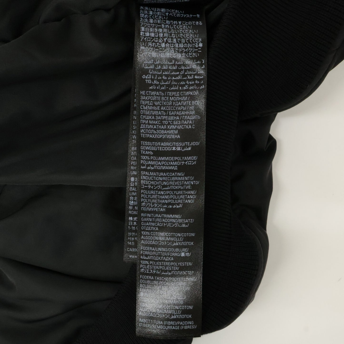 BALENCIAGA バレンシアガ 【美品/国内正規/25年製】839101 Large Fit Bomber Jacket ラージフィット ボンバージャケット ジャケット