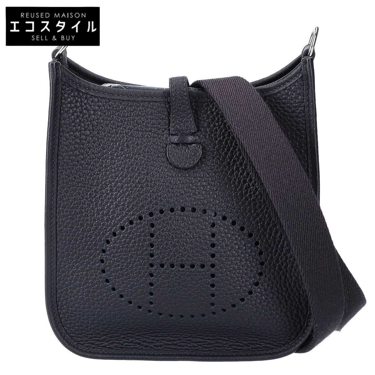 HERMES エルメス 美品 W刻印 トリヨンクレマンス キャバン/SV金具 エブリンTPM 16 アマゾン ショルダーバッグ