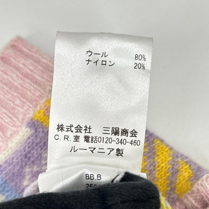 GANNI ガニー マルチカラー BB.B 2562 ロゴ 幾何学柄 ニット ベスト ベスト