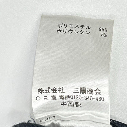 GANNI ガニー ブラック BC.A 6490 フラワー しわ加工サテンマキシスカート スカート