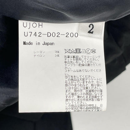 ujoh ウジョー U742-D02-200 ブラック 25SS ドローコード オールインワン ドレス オーバーオール オールインワン
