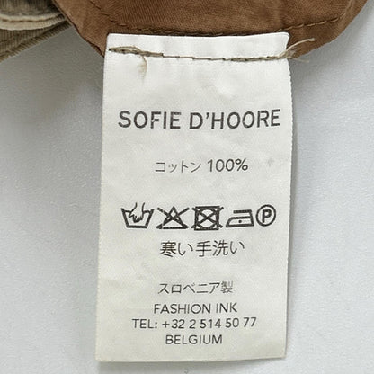SOFIE D'HOORE ソフィードール ベージュ コットン 1プリーツ ボタンフライ チノパンツ ボトムス