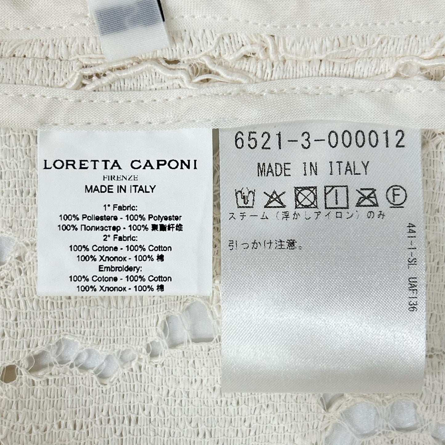 LORETTA CAPONI ロレッタカポーニ ホワイト IOLE レース ブラウス トップス