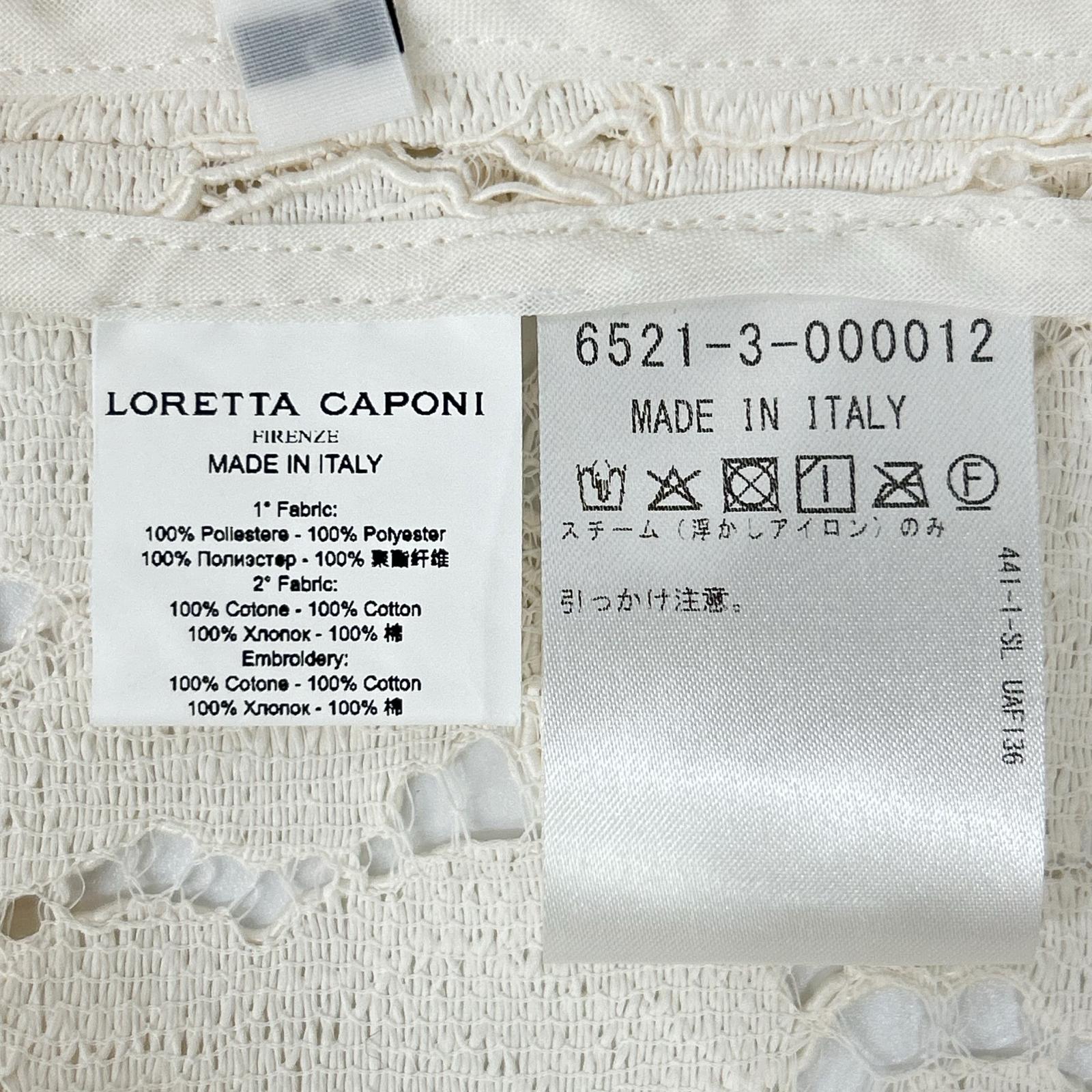 LORETTA CAPONI ロレッタカポーニ ホワイト IOLE レース ブラウス トップス