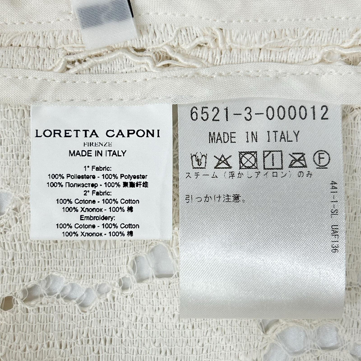 LORETTA CAPONI ロレッタカポーニ ホワイト IOLE レース ブラウス トップス