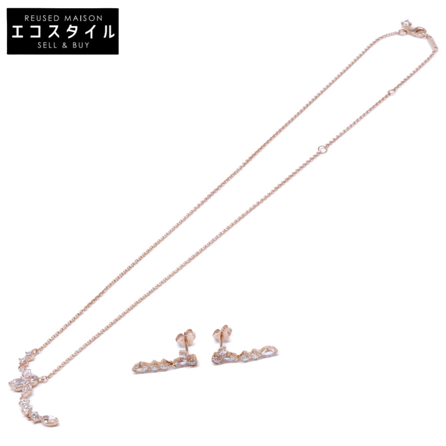 PANDORA パンドラ 【美品】ALE MET刻印 スパークリング ハーバリウム クラスター ドロップ コリエ ピアス・ ネックレス