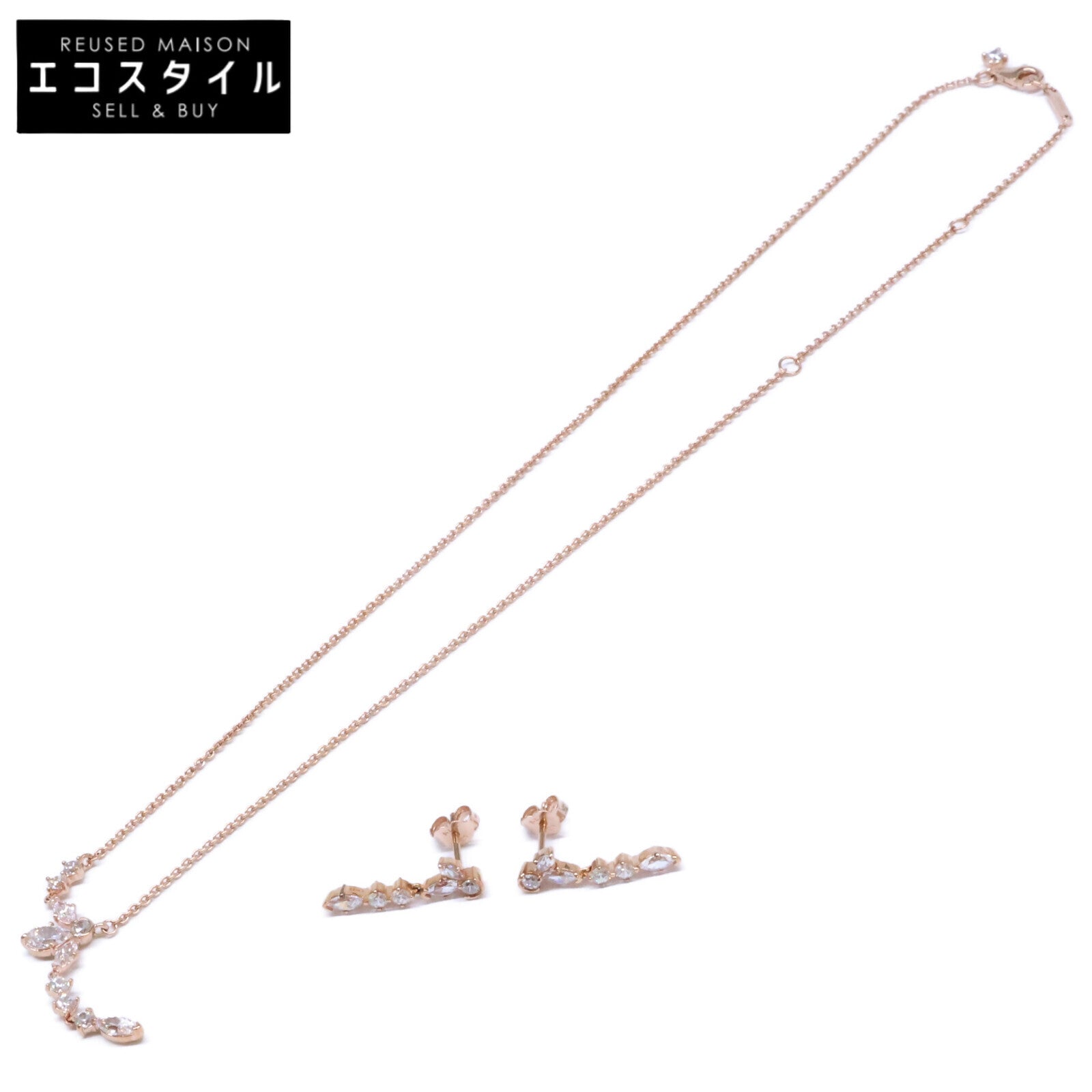 PANDORA パンドラ 【美品】ALE MET刻印 スパークリング ハーバリウム クラスター ドロップ コリエ ピアス・ ネックレス