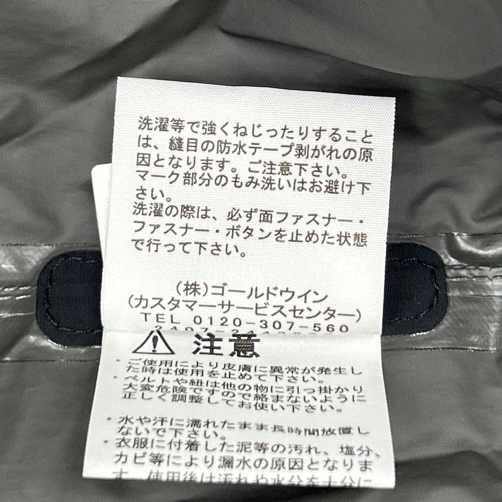 THE NORTH FACE ノースフェイス NP12532 ブラック ウーロスフィールドユーティリティポンチョ ジャケット