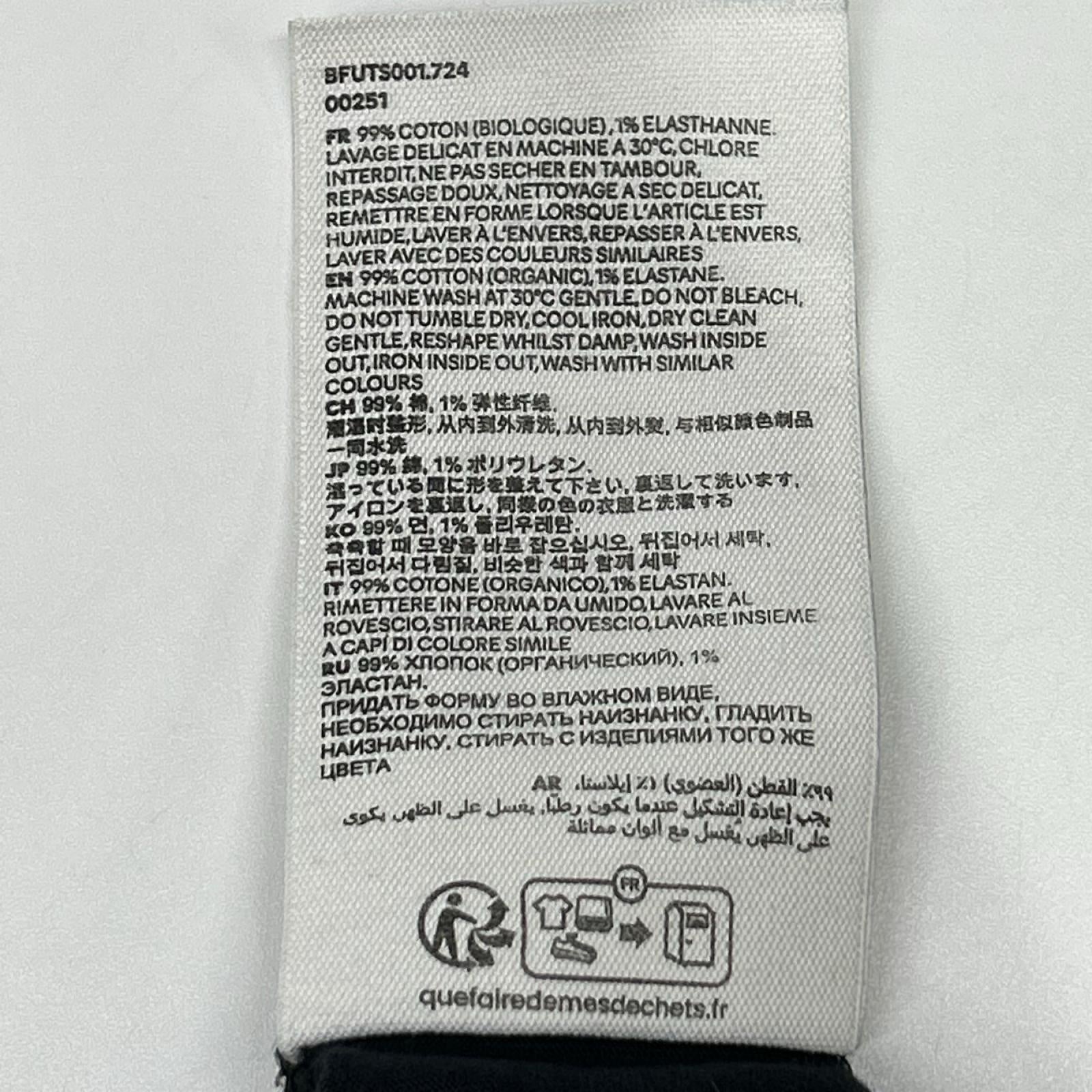 AMI PARIS アミパリス BFUTS001.724 ブラック Ami De Coeur ハートロゴ刺繍クルーネック 半袖Tシャツ トップス