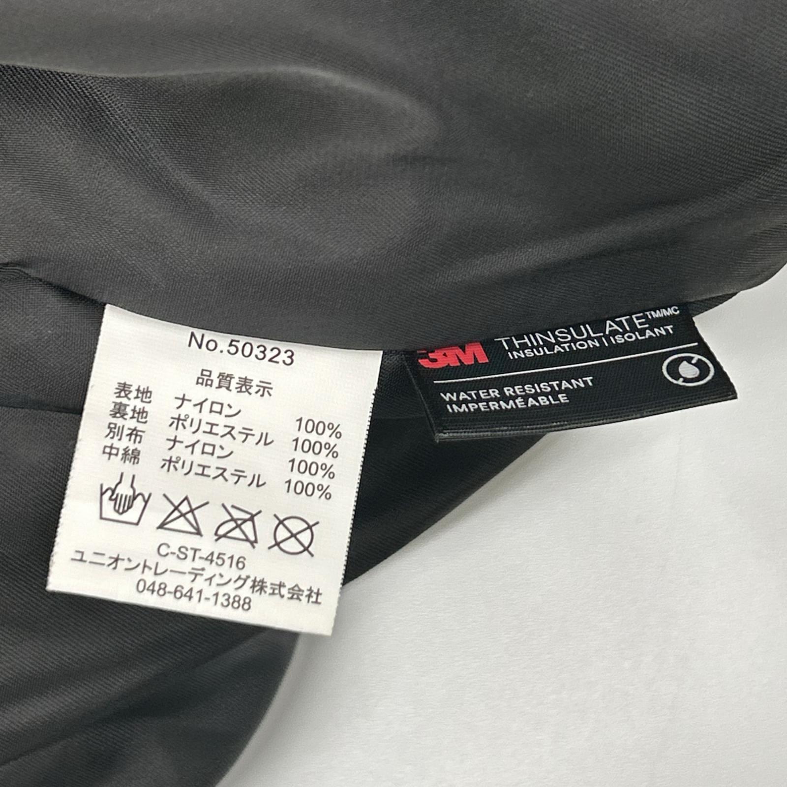 HOUSTON ヒューストン ブラック 50323 米軍 Gen III Level 7 ジャケット ジャケット