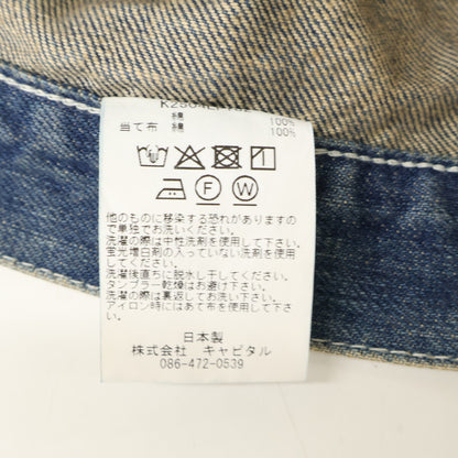 KAPITAL キャピタル 【美品】K2504LP182 14ozデニム ファティーグバギーパンツ ボトムス