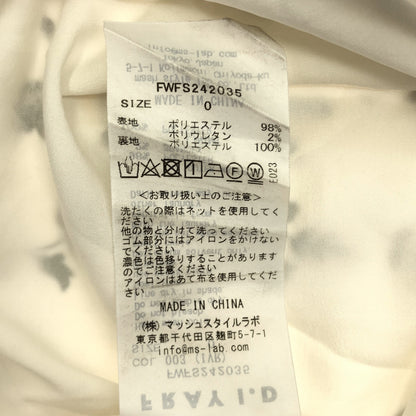 FRAY I.D フレイアイディー FWFS242035 ホワイト プリントナロースリットスカート ボトムス
