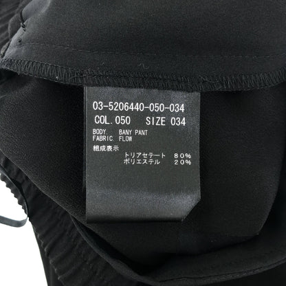 theory luxe セオリーリュクス 03-5206440-050-034 ブラック ゴムウエスト ワイドパンツ ボトムス