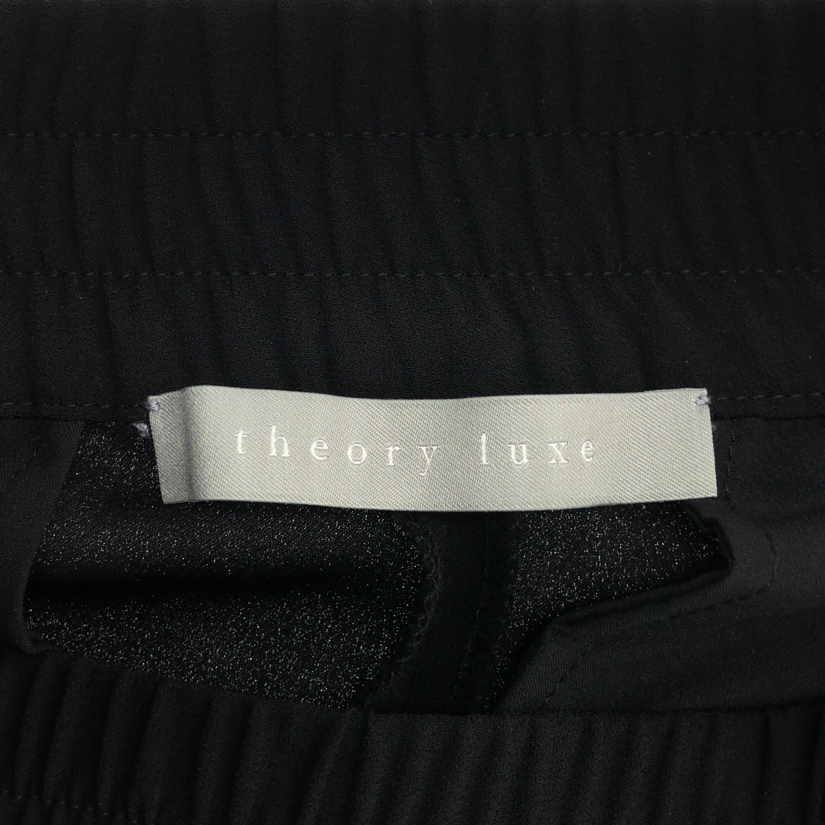theory luxe セオリーリュクス 03-5206440-050-034 ブラック ゴムウエスト ワイドパンツ ボトムス