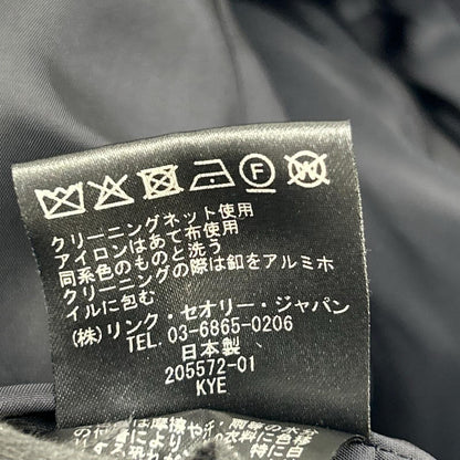 theory luxe セオリーリュクス 03-2309615-895-038 ネイビー 金ボタンPコート コート